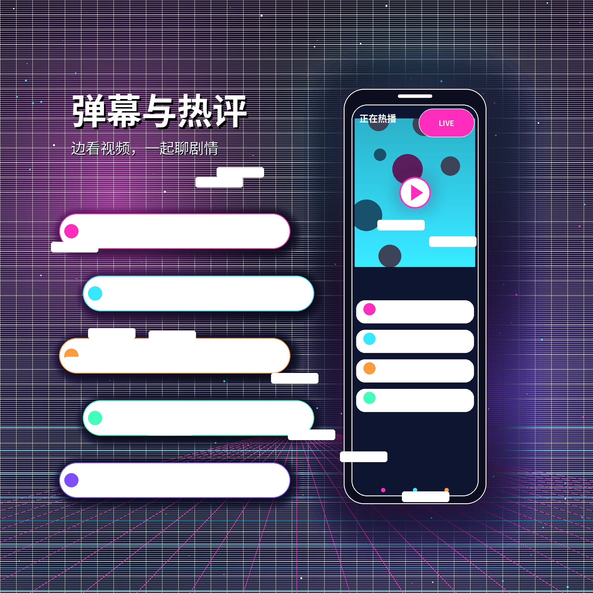糖心vlog私信聊天服务